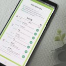 프라임메디케어 이미지