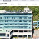 고흥군공립노인전문요양병원 이미지