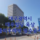 (주)지엔에스