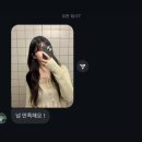 용봉동 20-8 이미지