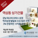 FB오피스
