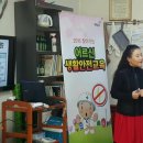 운천1리경로당 이미지