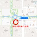 청라2동행정복지센터(5) 이미지