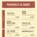 알돈 이미지