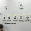 능곡지 | [시흥/능곡] 능곡동 냉삼 맛집: 시흥능곡역 고기집 추천 &lt;삼삼이네&gt;