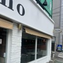 세븐일레븐 부산제석로점 | [사하구맛집] 당리동 분위기 끝판왕 데이트 코스로 완벽한 라부오노에서 파스타 즐기기♥