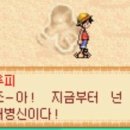 테라컴퓨터 이미지