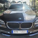 BMW 7 시리즈 QXD 5000 블랙박스 커넥티드 프로 출장장착 이미지