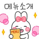 화천 바다수퍼 이미지