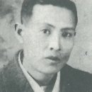 호남학: 호남의 잡지 (호남평론) 이미지