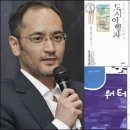 머신버드 이미지