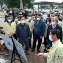 산양1리마을회관 이미지