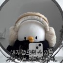 유캔두잇 이미지