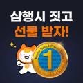 넌럭셔리어스컴퍼니 이미지