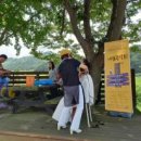 갈산면 신곡마을회관 이미지