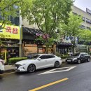 THE솥 | 광주 상무지구 밥집 더솥 내돈내산 솔직후기