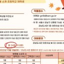 강남도서관 네이버블로그