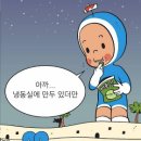 출출이야식 이미지