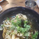 임금님초밥 이미지