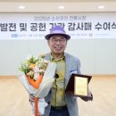 (주)선양 - 용인시 처인구 | (주)선양