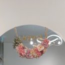 라쎄리즈 이미지