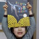 (주)아너기프트 이미지