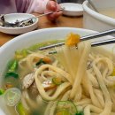 양마니칼국수 - 구로구 부광로 96-5 | 양마니칼국수