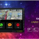 광진자동차용품점 이미지