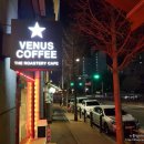 대평초교 사거리 이미지