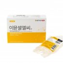 면역바이오랩(주)