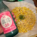 떡볶이 상회 이미지