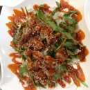 남도아구찜 이미지