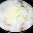영주한우마을 네이버블로그