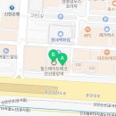 힐스테이트홈즈부동산공인중개사사무소 이미지