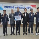 한국폴리텍 IV 대학 청주캠퍼스 국제뉴스
