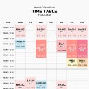 메시아컬쳐스튜디오대구수성 이미지