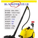 부천 라온태권도 이미지