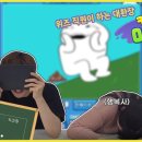 위즈위그