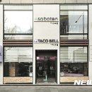 캘리스코사보텐 - 서초구 서초중앙로24길 20 | 캘리스코사보텐