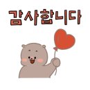 구해죠공인중개사사무소 이미지