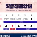 더나아산부인과의원 네이버블로그
