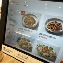 다복PC 이미지