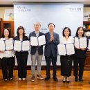 안산시의회 이미지