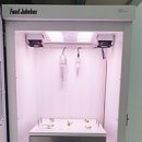 내가 원하는 토마토·상추 '레시피'가 쏙~KIST 강릉 '식물공장' 가보니 이미지