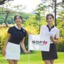 팜트리앤코 이미지