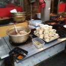 잼잼 오락실 이미지