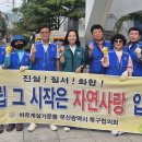 덕천2동-12 이미지