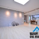 다온 하우스 이미지