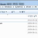 윈도우즈C 이미지