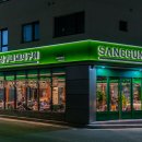 한라비발디정문 버스정류장 이미지